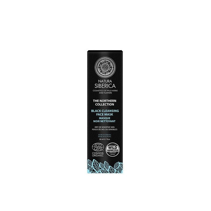 MASCARILLA FACIAL NEGRA LIMPIADORA, BRILLO EN LA PIEL, 80 ml MASCARILLA FACIAL NEGRA LIMPIADORA, BRILLO EN LA PIEL, 80 ml