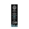 MASCARILLA FACIAL NEGRA LIMPIADORA, BRILLO EN LA PIEL, 80 ml
