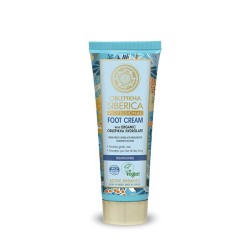 CREMA PARA PIES CON HIDROLATO DE ESPINO AMARILLO ORGÁNICO, NUTRITIVA, 75 ml