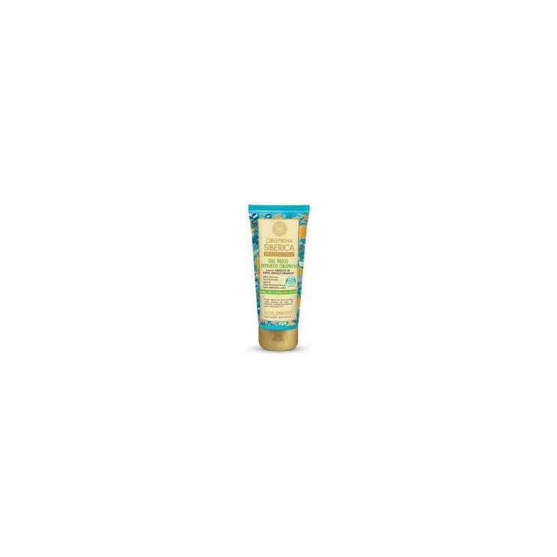 GEL RIZOS DEFINIDOS CON HIDROLATO DE ESPINO AMARILLO ORGÁNICO, 200 m