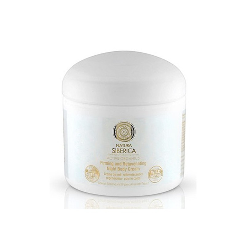CREMA DE NOCHE CORPORAL FIRMEZA Y REJUVENECIMIENTO, 370 ml