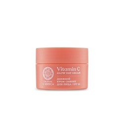 CREMA FACIAL DE DÍA ILUMINADORA, 50 ml