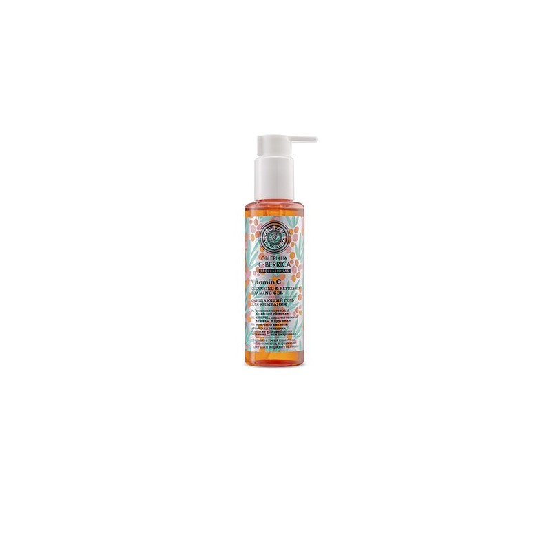 GEL LIMPIADOR FACIAL ESPUMOSO, 150 ml